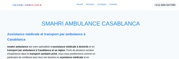 Smahri Ambulance Casablanca — création site vitrine service ambulance urgences médicales Casablanca
